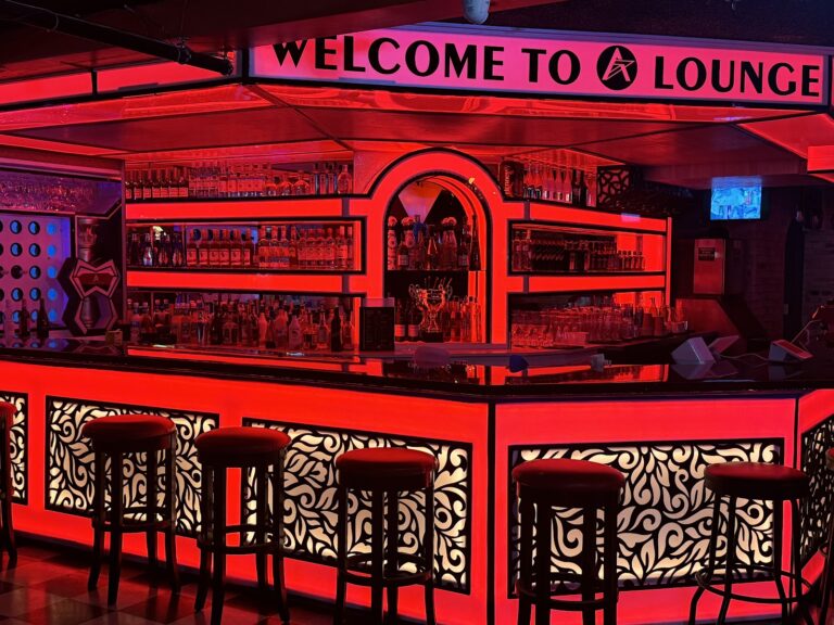 Arena 7 Lounge