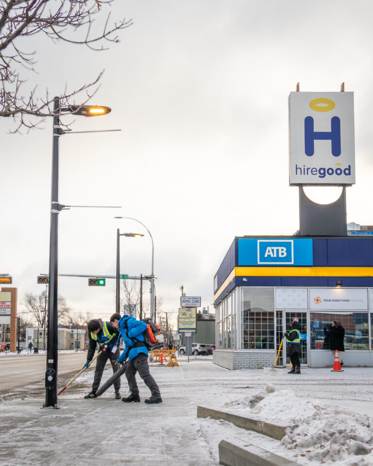 Hiregood