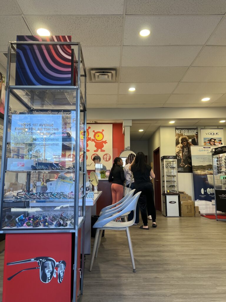 Optical City 衞視眼鏡