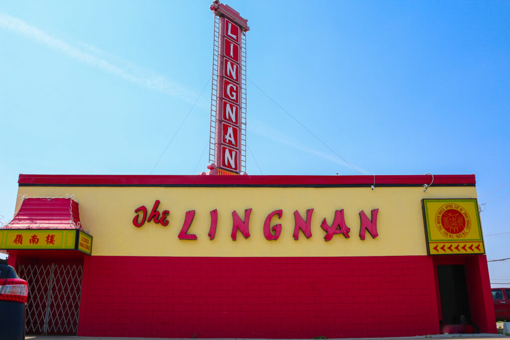 The Lingnan restaurant sign in Midtown Edmonton